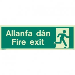 Allanfa Dan 479