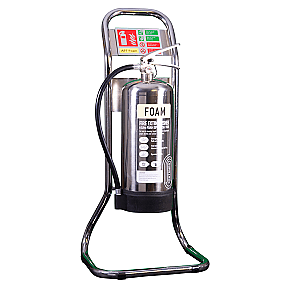 Compact Chrome Fire Extinguisher Stand