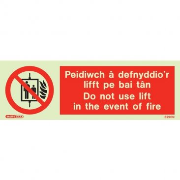 Peidiwch A Defnyddio'r Lifft Pe Bai Tan 8290