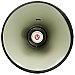 45W Megaphone with Audio Playback Front