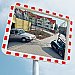 View-Minder Rectangular Traffic Mirrors